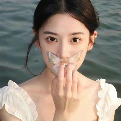 倾斜